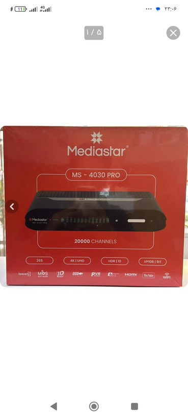گیرنده مدیا استار MS4030poro