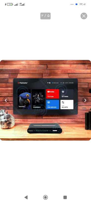 گیرنده مدیا استار MS4030poro