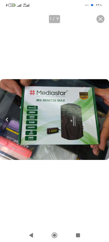 گیرنده مدیا استار مدل MS730MAX