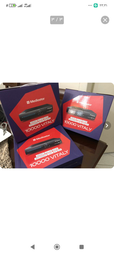 گیرنده مدیا استار MS10000vitali